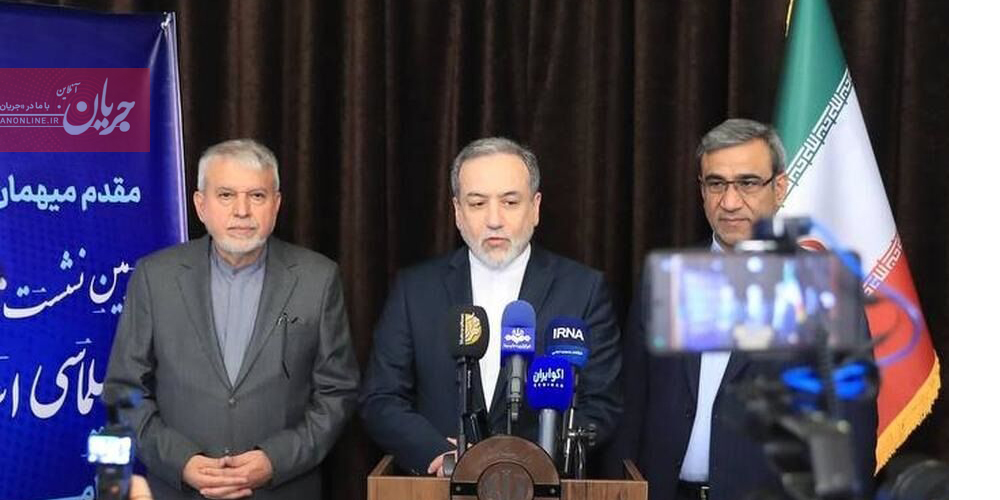 عراقچی: زیاده خواهی آمریکا باعث شده به میز مذاکره بازنگردیم/ همواره پایبند به راه حل های دیپلماتیک هستیم اما این به معنی گذشتن از حقوق مردم ایران نیست